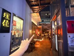 -埋位小酒馆(东城店)