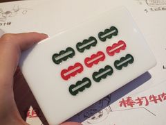 -成都你六姐·牛肉冒菜(城市集市合生汇店)