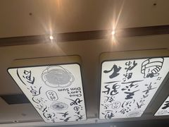 -蔡澜点心·粤菜(宝安大仟里店)