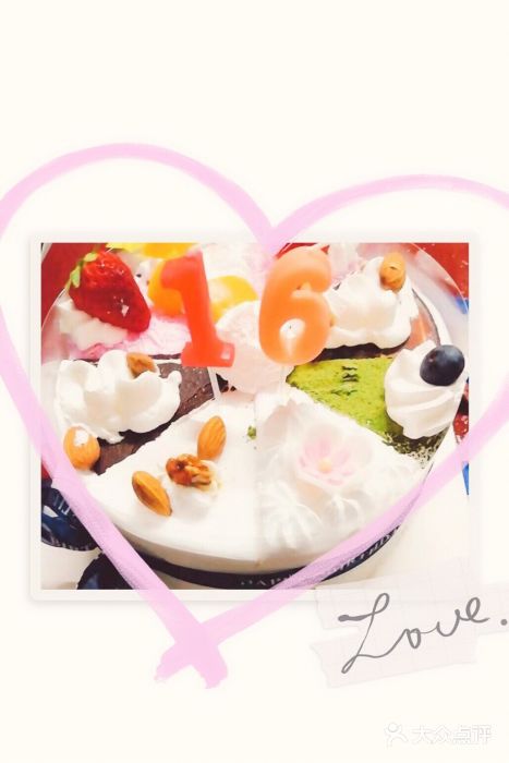 八喜G’nature冰淇淋旗舰店图片