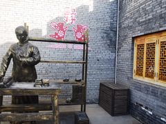 -茯茶镇