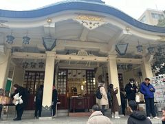 -难波八坂神社
