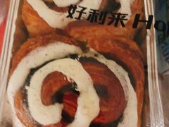 红糖核桃-好利来(龙首印象城店)