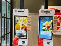 -肯德基(新市百店)
