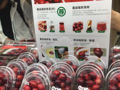 -7fresh七鲜(大族广场店)