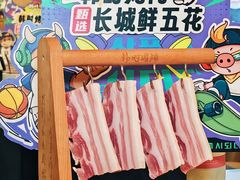 -韩时烤肉(枫蓝店)