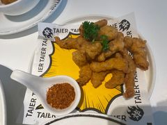 -太二酸菜鱼(广州IFC国金天地店)