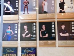 -跃动游泳健身俱乐部(新华传媒店)
