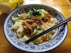 -西安调调(十全街店)
