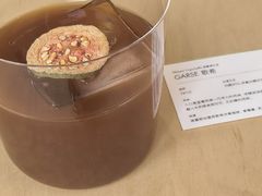 -DEEP COFFEE(瑞光烘焙工厂店)