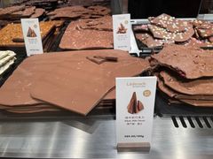 -Laderach 莱德拉(上海环贸iapm店)