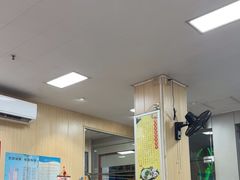 -官塘陈记鱼生·潮汕砂锅粥·牛肉火锅(潮枫路总店)