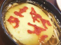 -西安烤鸭店(369烤鸭王店)
