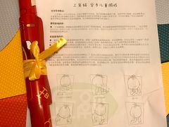 -乐融婴幼儿成长中心(四季青校区)