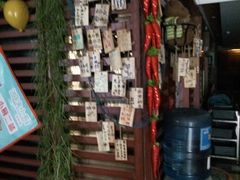 android_upload_pic-北京稻香村(第三店)