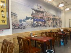 -聚首堂·特色小吃·肘子(什刹海德胜门店)