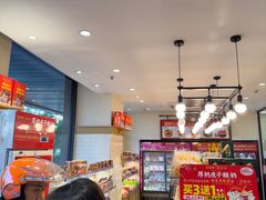 -味多美蛋糕(安定门店)