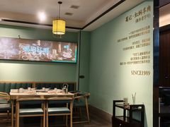 -葛记红焖羊肉(人民路店)