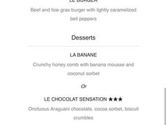 -L'ATELIER de Joel Robuchon(外滩18号店)