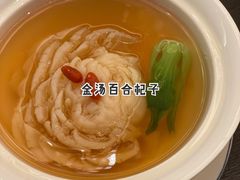 -广州康莱德·韵轩中餐厅