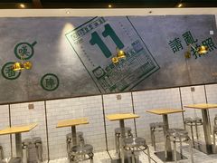 -豆豆冰室·地道招牌椰子冻(大良店)