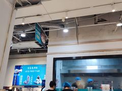 -花少爷的粥(中贸广场店)