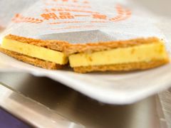 三种口味黄油多士-Pull-Tab拉环咖啡(杭州市上城区来福士中心店)