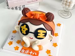 -蜜肆动物奶油蛋糕·个性定制·下午茶甜品