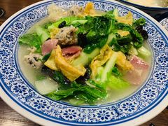 皮儿荤素-兰边碗(鼓楼店)