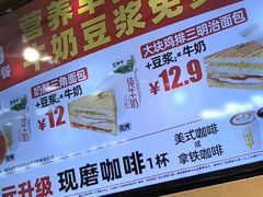-味多美蛋糕(安定门店)