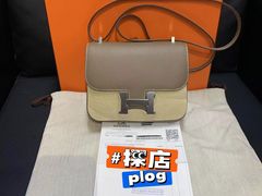 -奢收多·二手奢侈品回收中心(天河店)