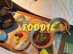 -和子足浴SPA会馆(东方之门店)
