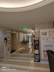-南京康美美容医院·旗舰店