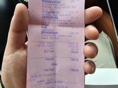 -丽江金茂凯悦臻选酒店-滇香馆