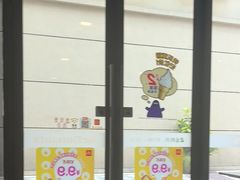 -麦当劳(长泰商业广场店)