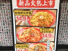 -爷门串串(江南西店)