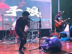 -北戴河碧螺塔海上酒吧公园