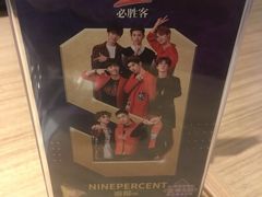 -必胜客(鹤山大道店)