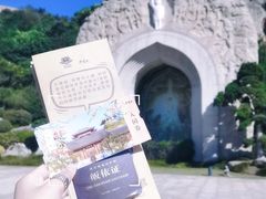 -牛首山文化旅游区