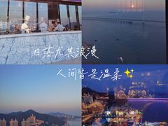 -大连君悦酒店·星海湾壹号Dalian·Dalian(星海广场店)