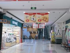 -大润发(太仓店)