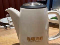 -连鹭海鲜·海肠捞饭·海胆饭(星海店)