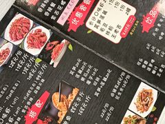 -一起吃小龙虾·海鲜(海珠店)