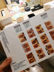 -眉毛先生MrBrow修眉染眉化妆