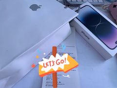 -Apple零售店(苏州店)