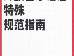 -小荧星艺校(浦东中环分校)