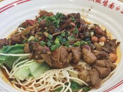 -犟一碗双椒鸡面(得意世界店)