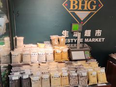 -远洋未来广场(育慧北路店)