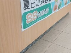 面包甜点陈列柜-老乡鸡(潘集世瑞大厦店)