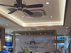 -马记永·兰州牛肉面(天通苑家乐福店)